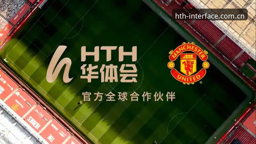 华体会HTH.CN 3GYT网页入口对比实测：一个圈内人的数据化拆解与避坑指南