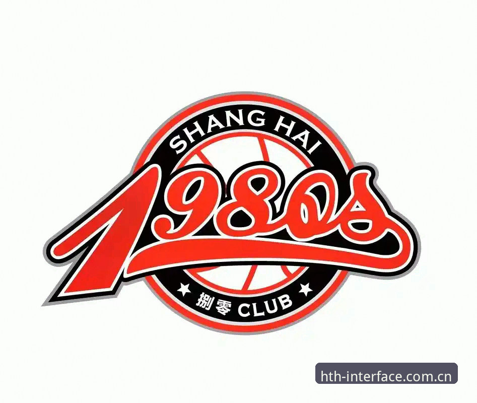 华体会体育平台官方开辟可信接口登录实用指南