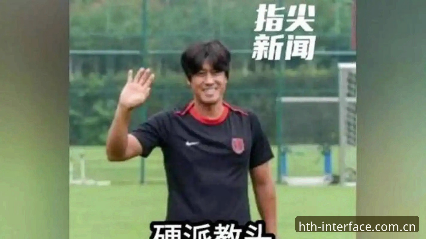 揭秘辽宁铁人换帅后首次“动刀”：瓦吉奇或成弃子，三中卫体系是唯一出路