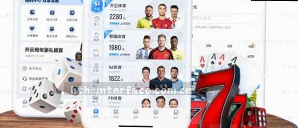 守护隐私，筑牢数据防线